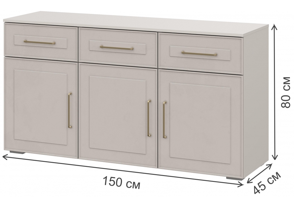 Изображение товара Комод Мотру ТБ-01 кашемир / шампань от магазина N&M Home