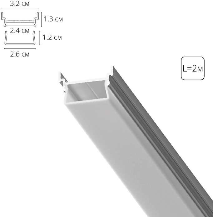Изображение товара Профиль для светодиодной ленты Profile-Accessories A700205 от магазина N&M Home