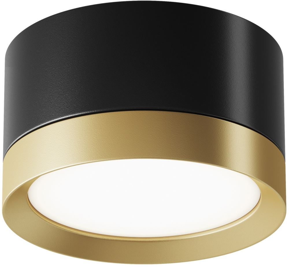 Изображение товара Точечный светильник Hoop C086CL-GX53-SRD-BG от магазина N&M Home