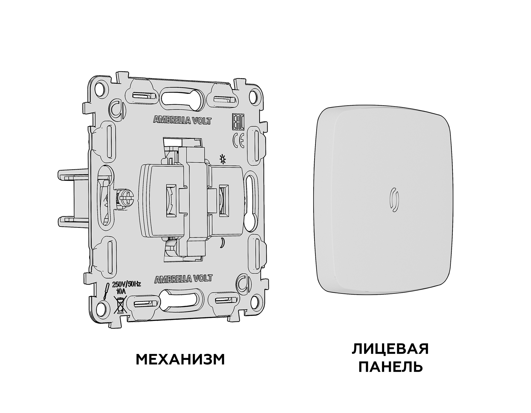 Изображение товара MO302030 Комплект механизма 1-кл проходного выключателя с подсветкой 3200K OMEGA Бежевый глянец QUANT (OP3020, VM105, G22Y) от магазина N&M Home