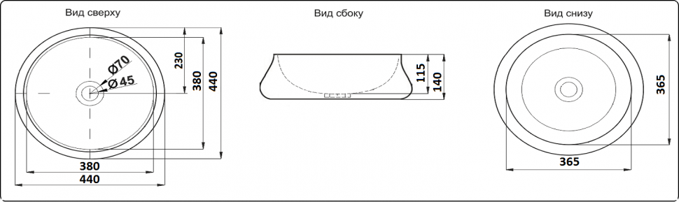 Изображение товара Умывальник CeramaLux 9426-1 от магазина N&M Home