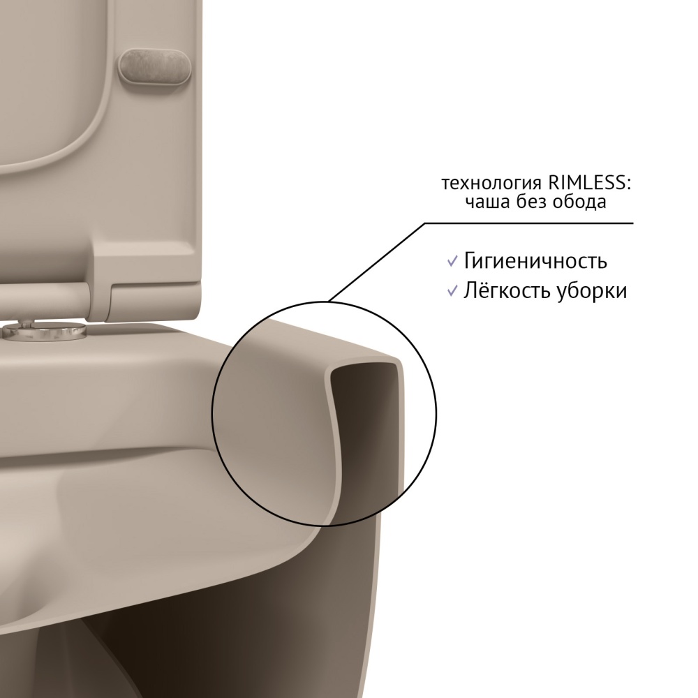 Изображение товара EGO XL, матовый жасмин, микролифт, быстросъёмное от магазина N&M Home