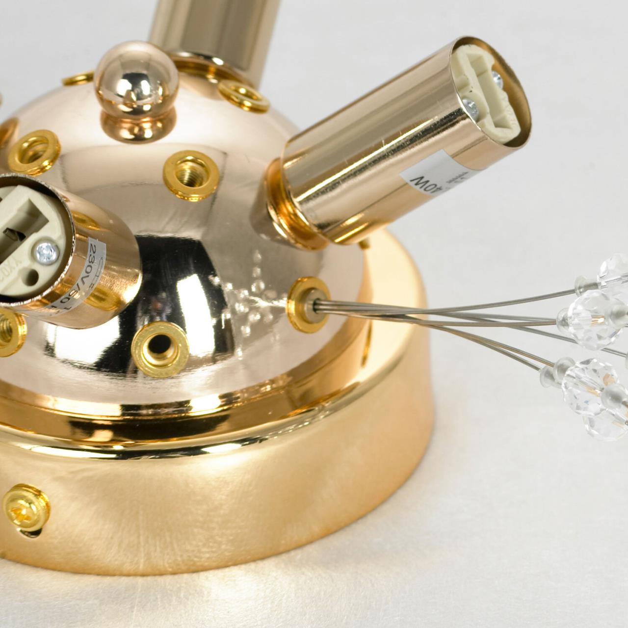 Изображение товара Люстра потолочная Lussole LSP-8781 от магазина N&M Home