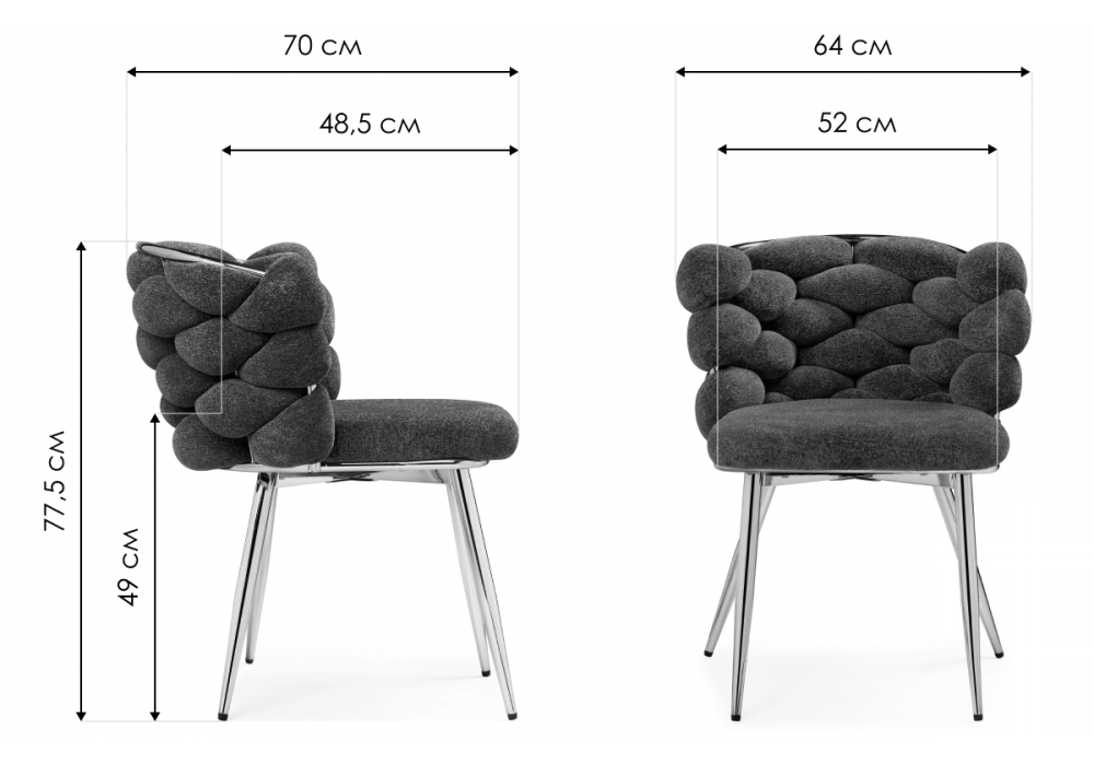 Изображение товара Стул на металлокаркасе на металлокаркасе Rendi gray-blue / black от магазина N&M Home