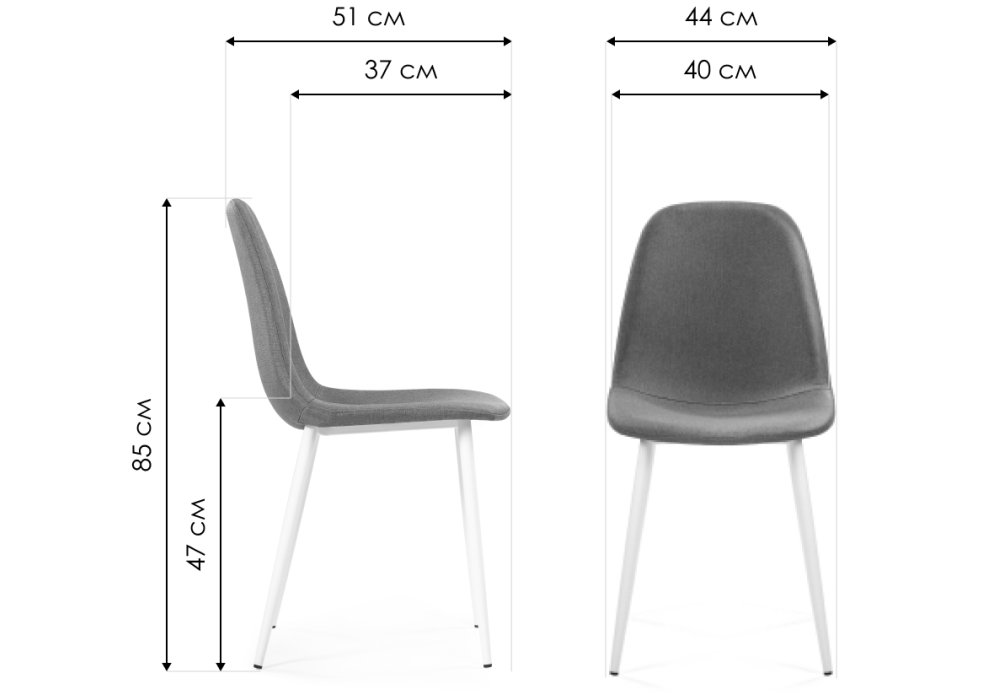 Изображение товара Стул на металлокаркасе Lilu light grey / black от магазина N&M Home