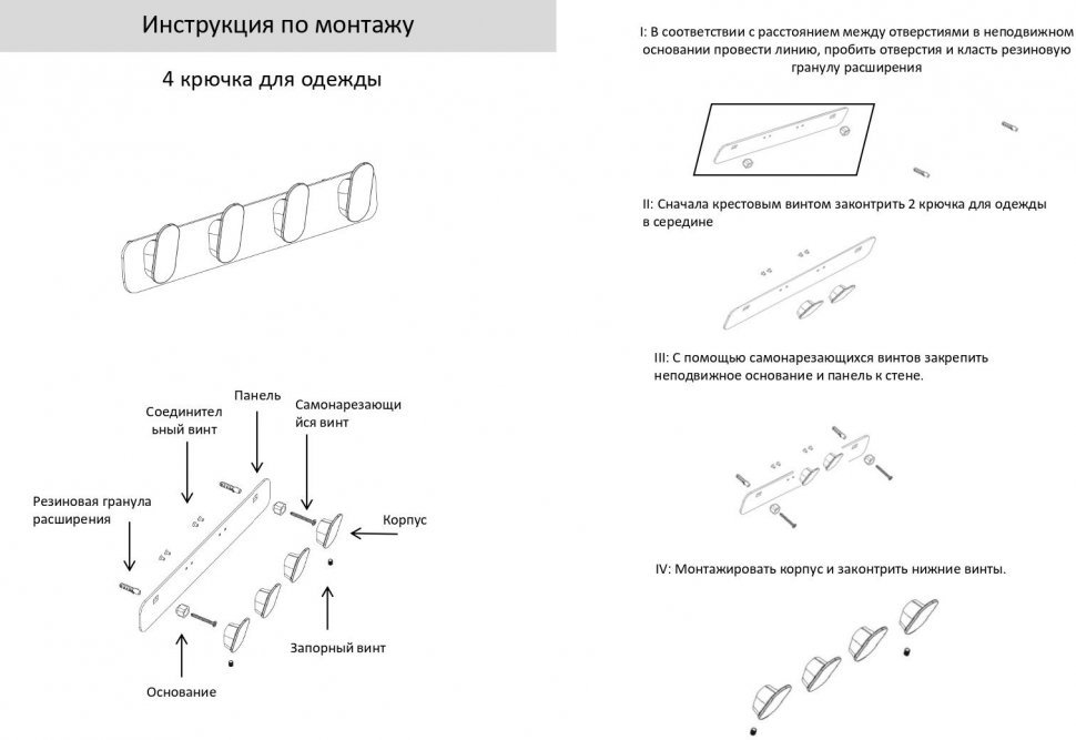 Изображение товара Полотенцедержатель 4-й Grocenberg AC0054 (Матовое золото) от магазина N&M Home