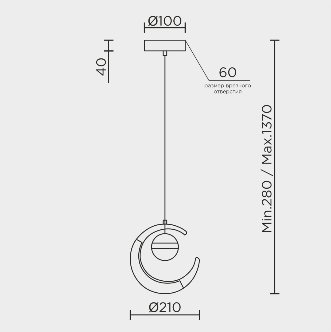 Изображение товара Подвесной светильник LED4U L7112-1 GD от магазина N&M Home