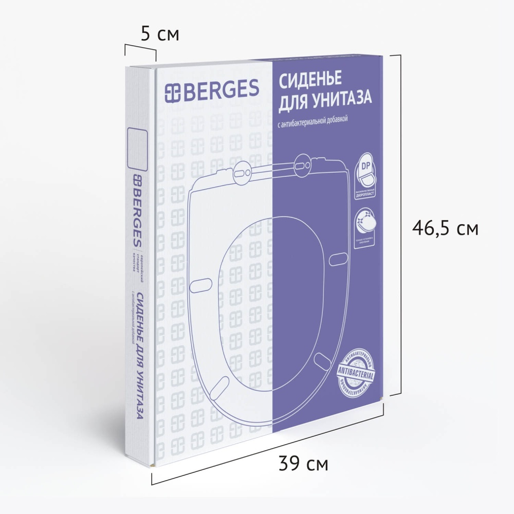 Изображение товара Сиденье BERGES Koral A от магазина N&M Home