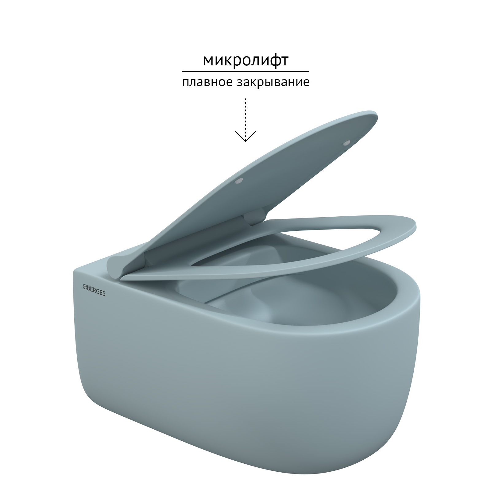 Изображение товара EGO XL, матовый голубой, микролифт, быстросъёмное от магазина N&M Home