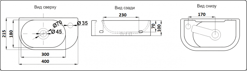 Изображение товара Умывальник CeramaLux 78204L от магазина N&M Home
