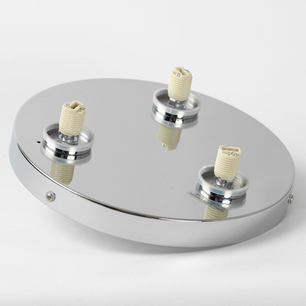 Изображение товара Люстра потолочная Lussole LSP-8861 от магазина N&M Home