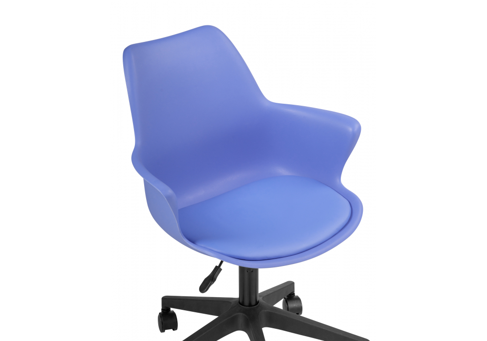 Изображение товара Компьютерное кресло Tulin blue / black от магазина N&M Home