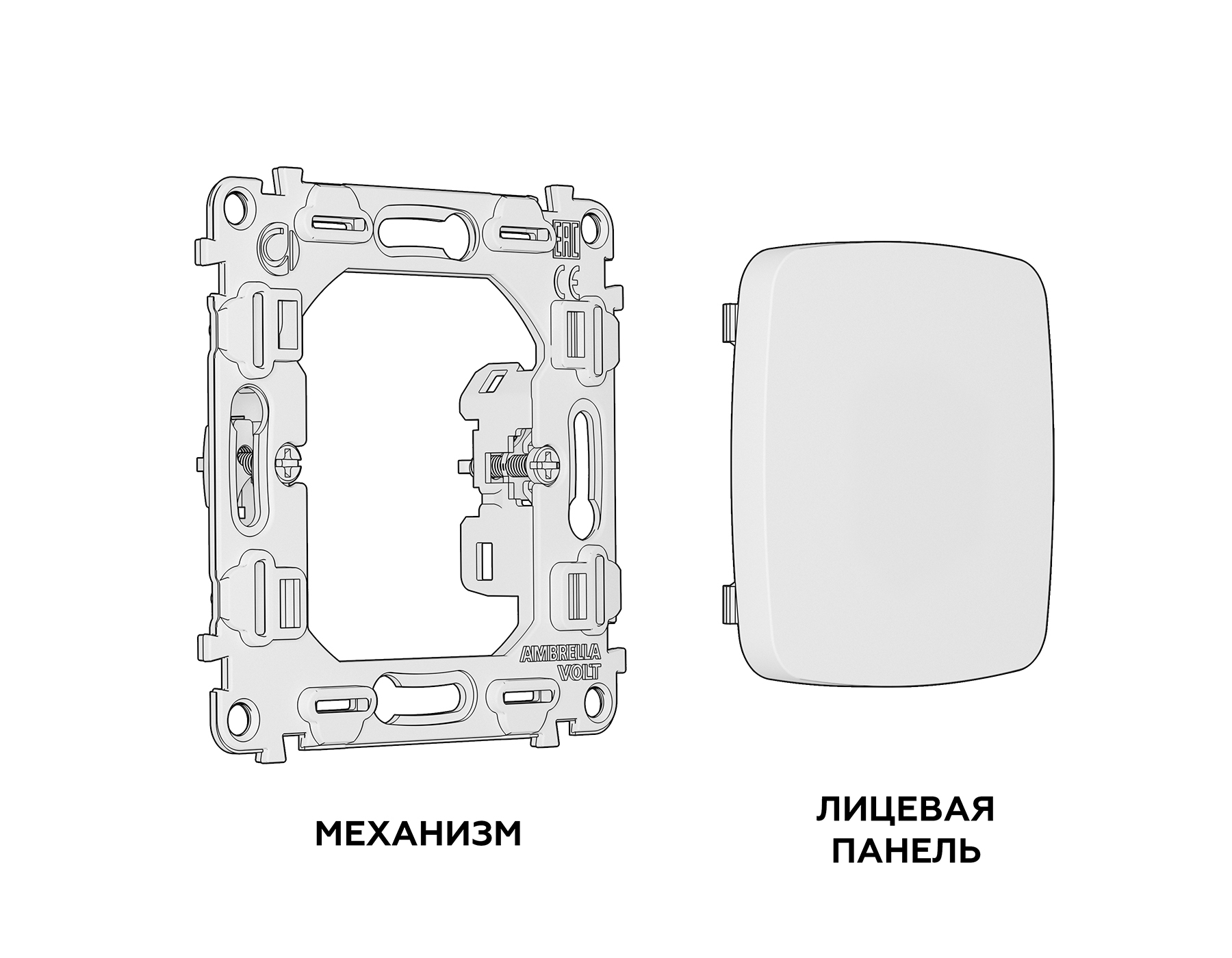 Изображение товара MO136010 Комплект суппорта универсального OMEGA Белый матовый QUANT (OP1360, VM240) от магазина N&M Home