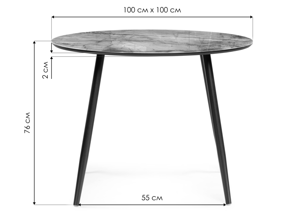 Изображение товара Стол стеклянный Анселм леонардо / черный от магазина N&M Home