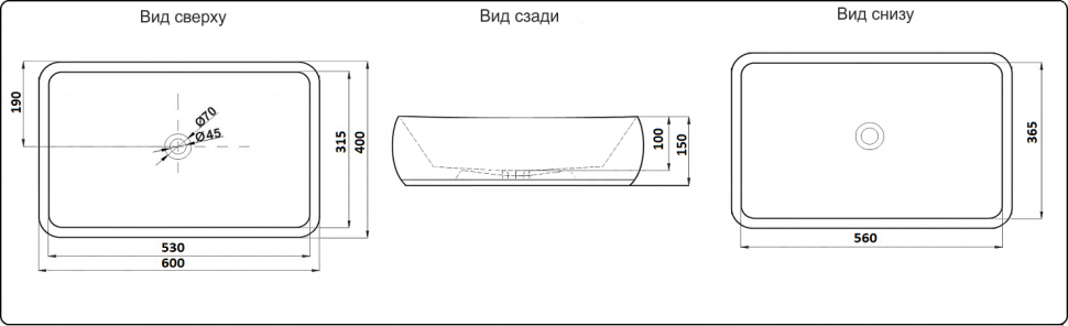 Изображение товара Умывальник CeramaLux 9239 от магазина N&M Home