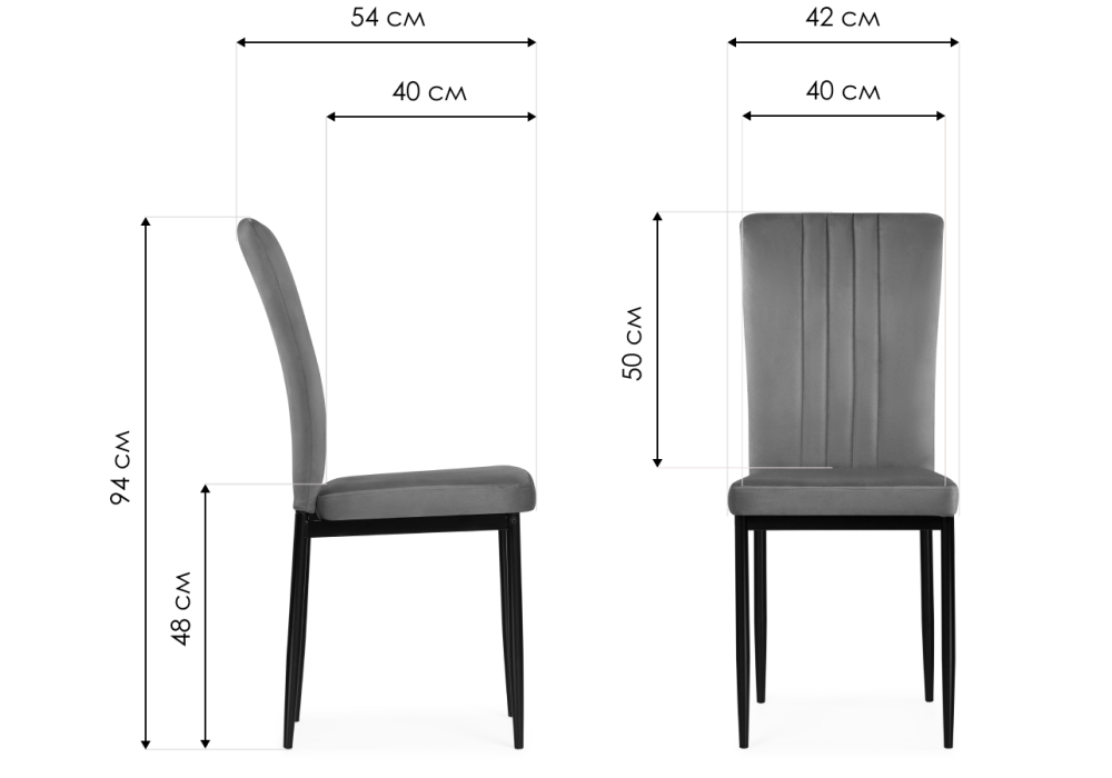 Изображение товара Стул на металлокаркасе Rek от магазина N&M Home