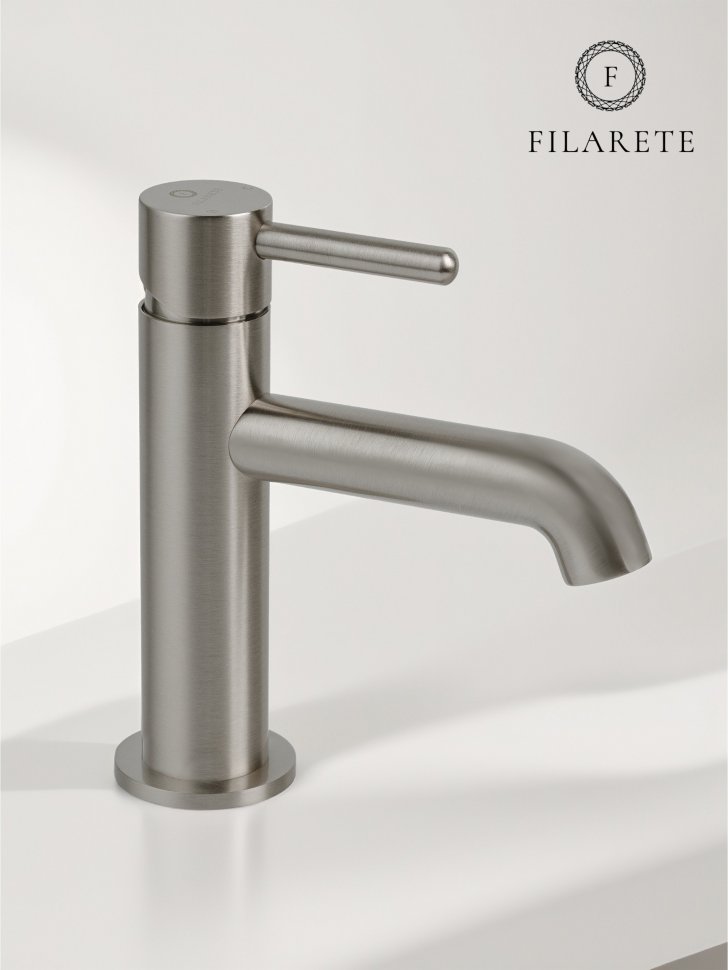 Изображение товара Cмеситель для раковины FILARETE Roun FL5020 (Никель) от магазина N&M Home