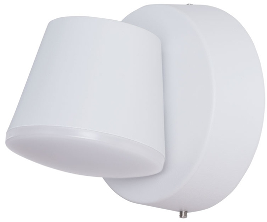 Изображение товара Настенный светильник уличный Chico A2212AL-1WH от магазина N&M Home