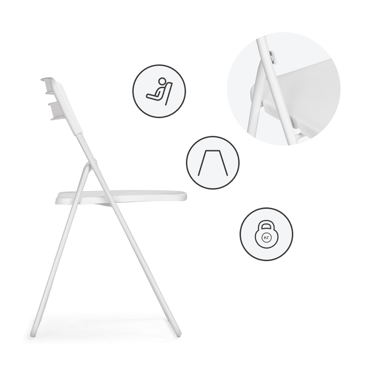 Изображение товара Пластиковый стул Fold складной white от магазина N&M Home