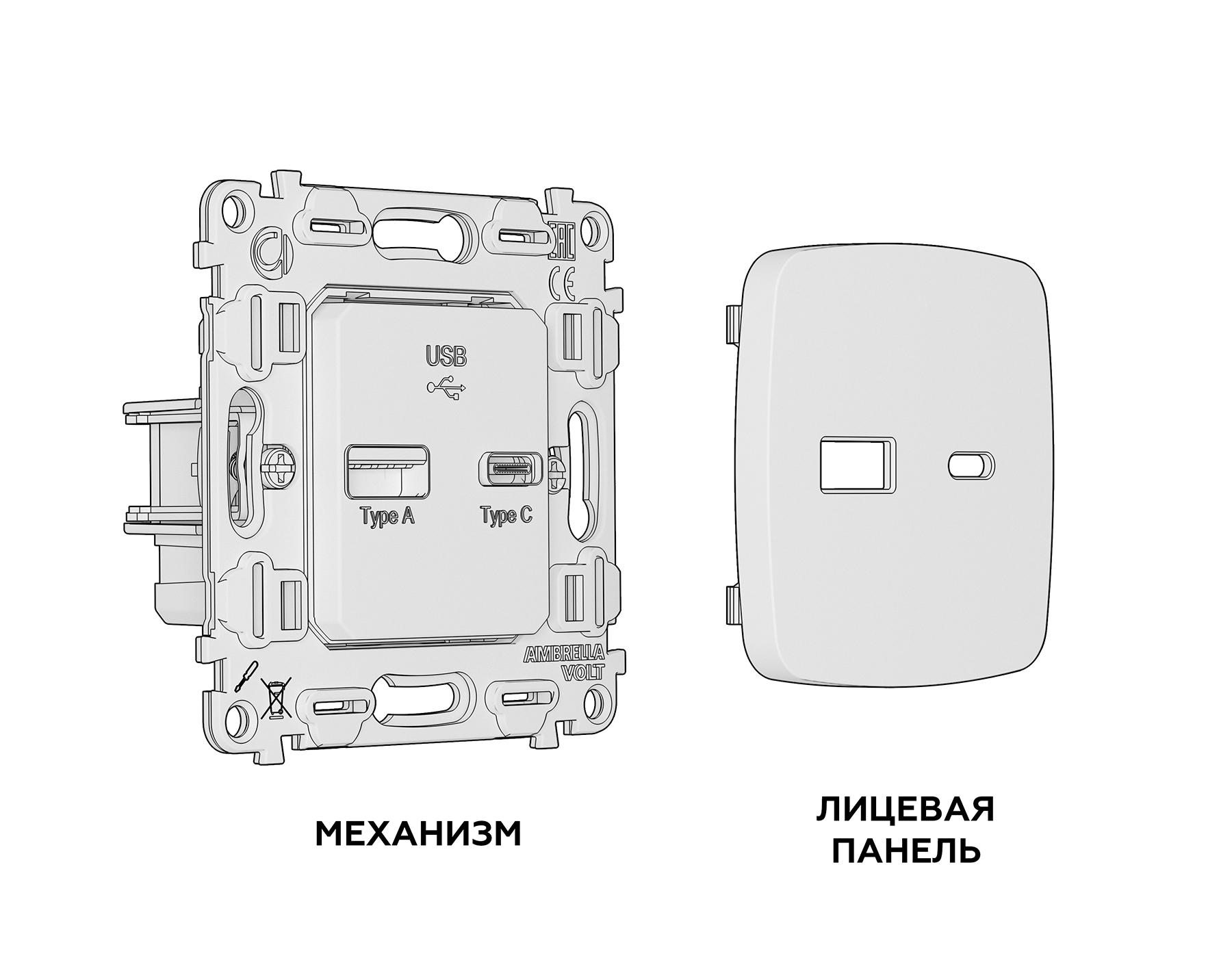 Изображение товара MO311010 Комплект механизма розетки OMEGA Бежевый глянец 2USB A+C 20W (быстрая зарядка) QUANT (OP3100, VM177) от магазина N&M Home