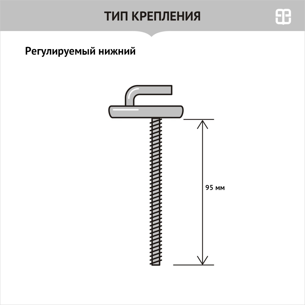 Изображение товара Сиденье BERGES Koral A от магазина N&M Home