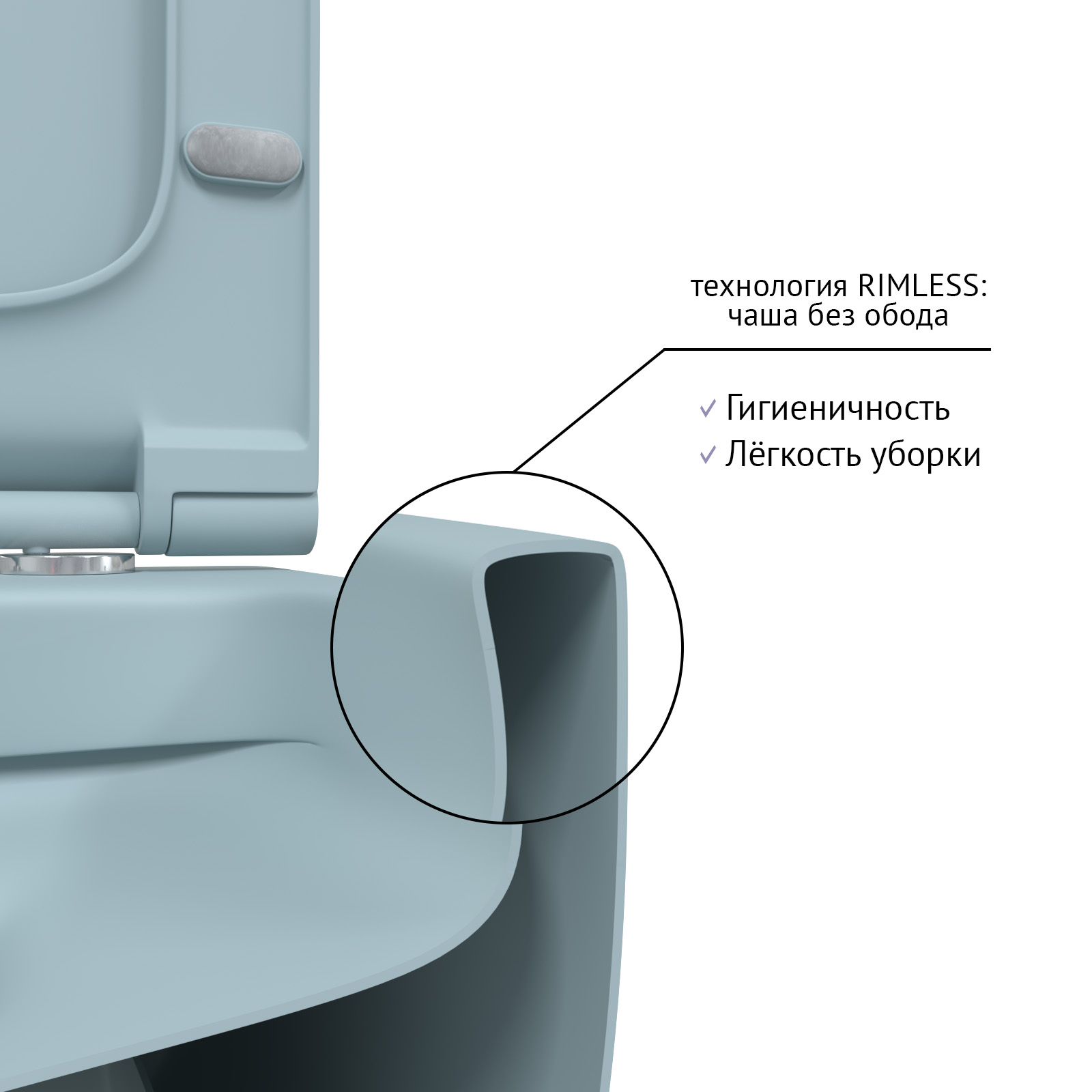 Изображение товара EGO XL, матовый голубой, микролифт, быстросъёмное от магазина N&M Home