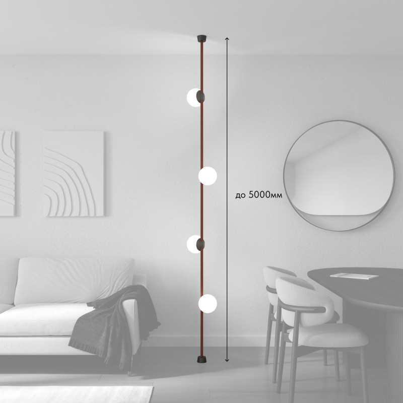 Изображение товара Трек-система Denkirs DK55SET09-01-BR от магазина N&M Home
