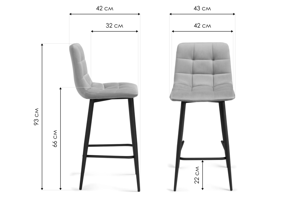 Изображение товара Барный стул Чилли К синий / черный от магазина N&M Home