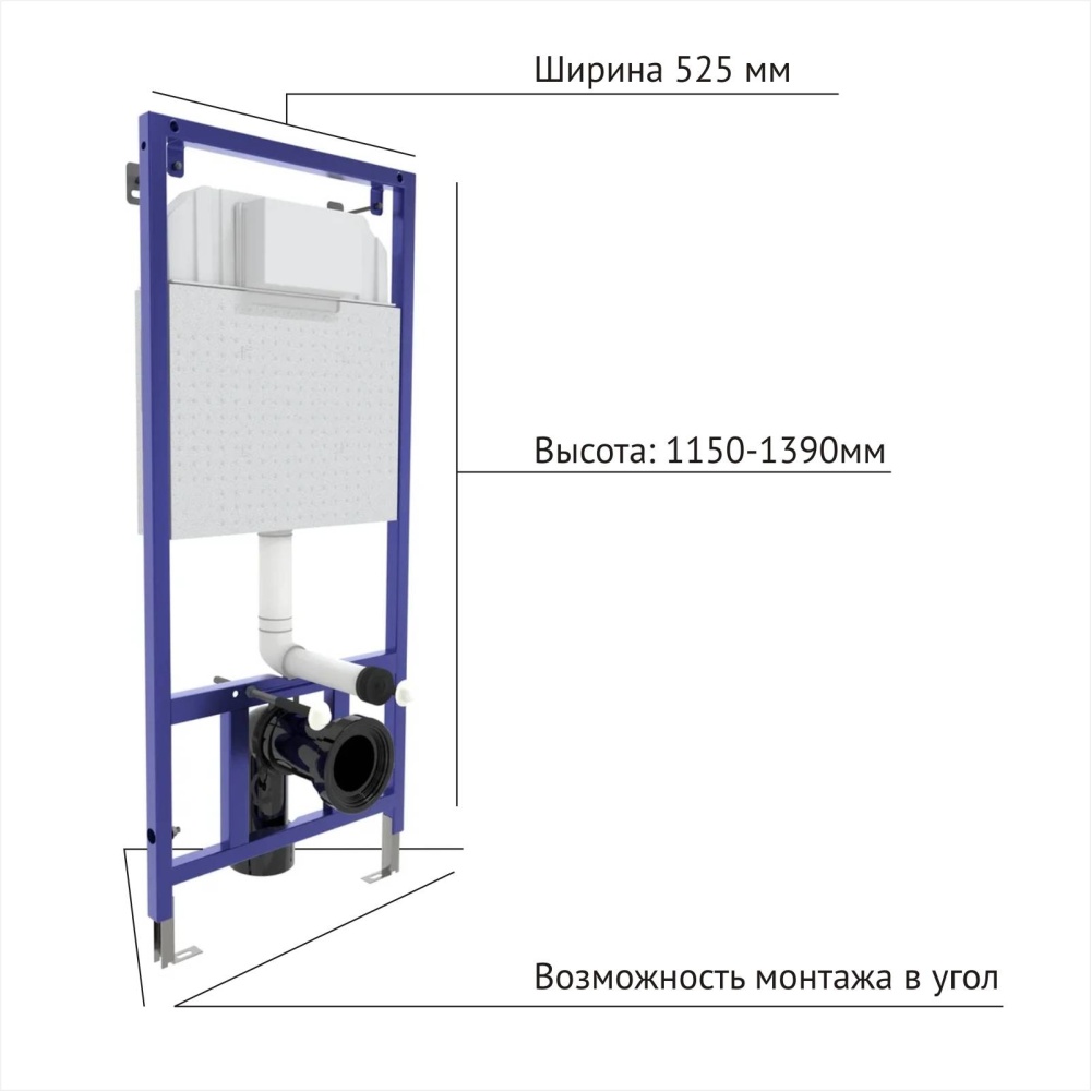 Изображение товара Комплект BERGES для монтажа  подвесного унитаза: инсталляция NOVUM525, кнопка D7 белая/кнопка хром, унитаз EGO Rimless, сиденье дюропласт  Toma Slim SO, микролифт, быстросъем от магазина N&M Home