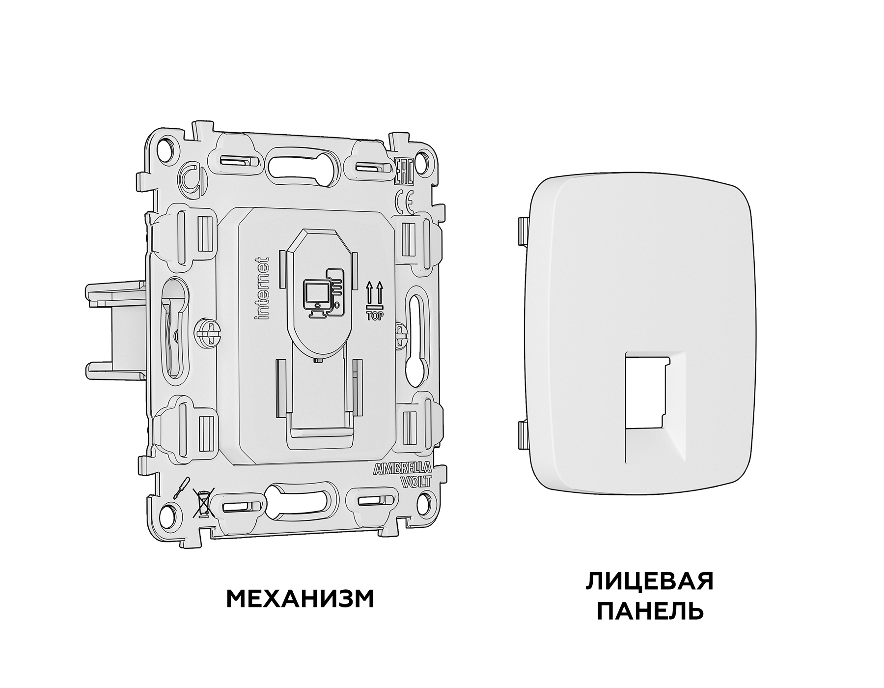 Изображение товара MO612010 Комплект механизма компьютерной розетки OMEGA Шампань RJ-45(8P8C) CAT6 с шторкой QUANT (OP6120, VM188) от магазина N&M Home