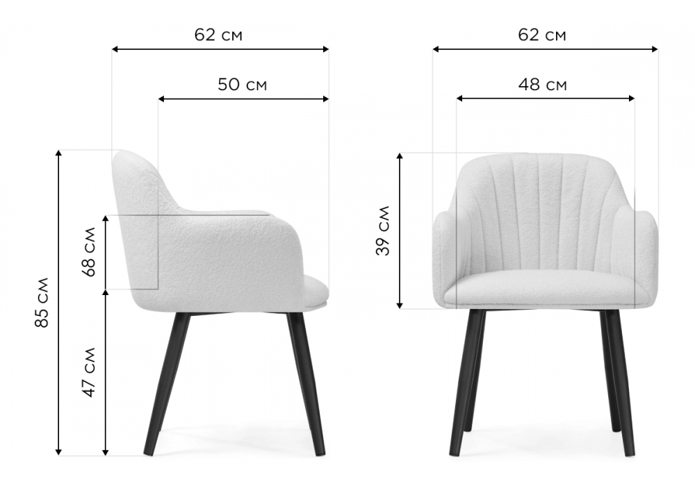 Изображение товара Стул на металлокаркасе Халли lamb 11 / черный от магазина N&M Home