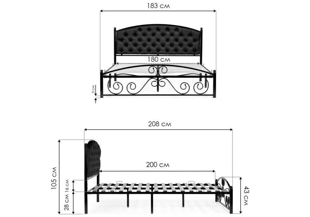 Изображение товара Кровать Борнео 180х200 черная от магазина N&M Home
