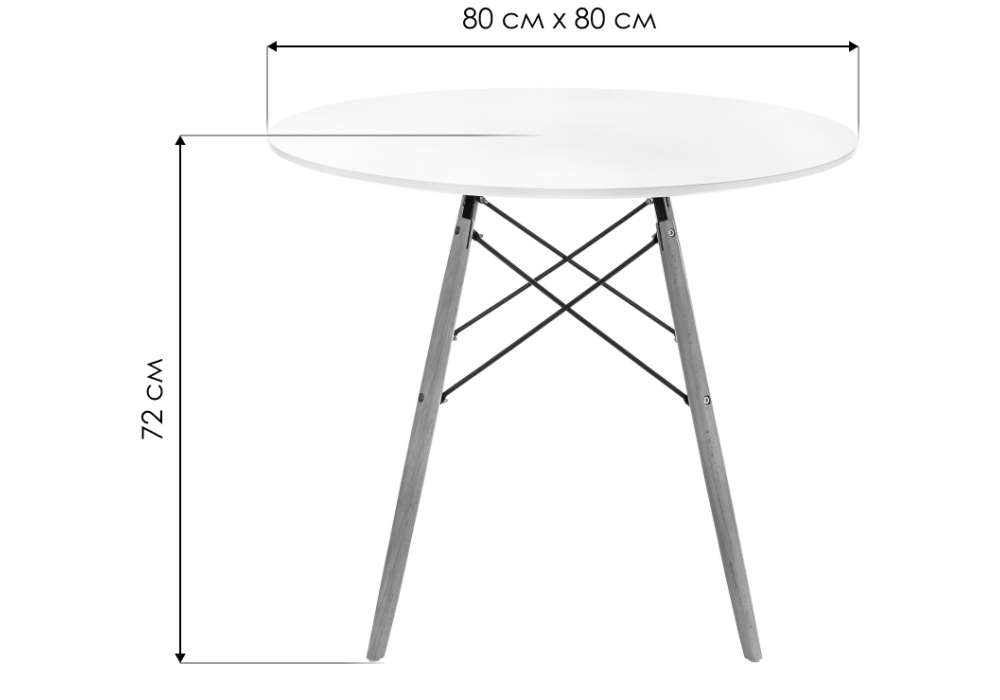 Изображение товара Стол деревянный Table 80 white / wood от магазина N&M Home