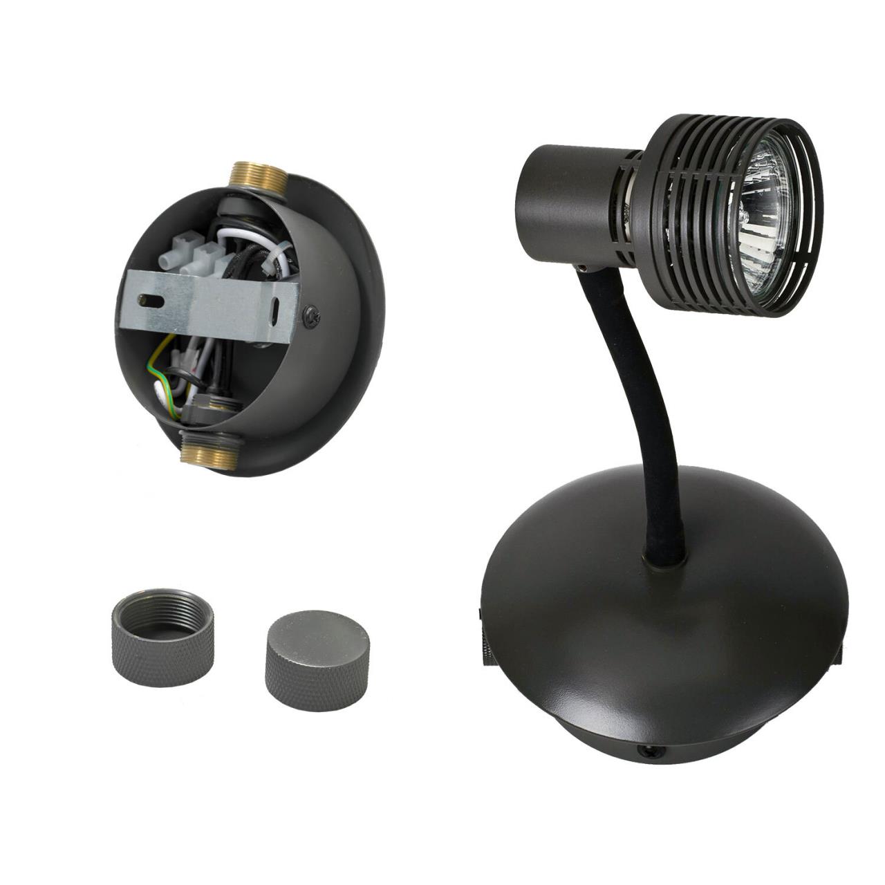 Изображение товара Трек Lussole  GRLSP-9821-02 от магазина N&M Home