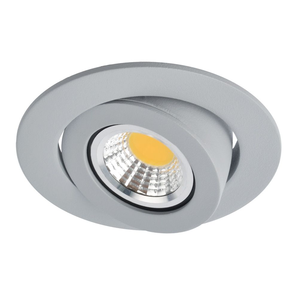 Изображение товара Точечный светильник Accento A4009PL-1GY от магазина N&M Home