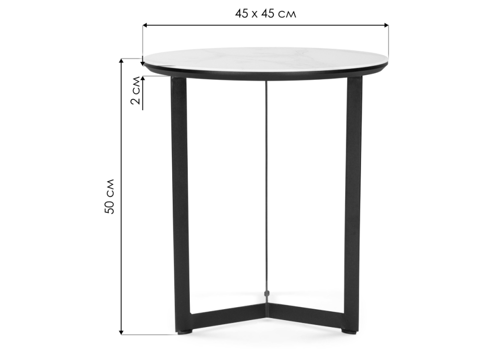 Изображение товара Журнальный стол Роб D-450 голубой мрамор от магазина N&M Home