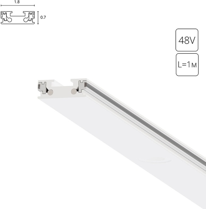 Изображение товара Шинопровод Rapid-Accessories A613133 от магазина N&M Home