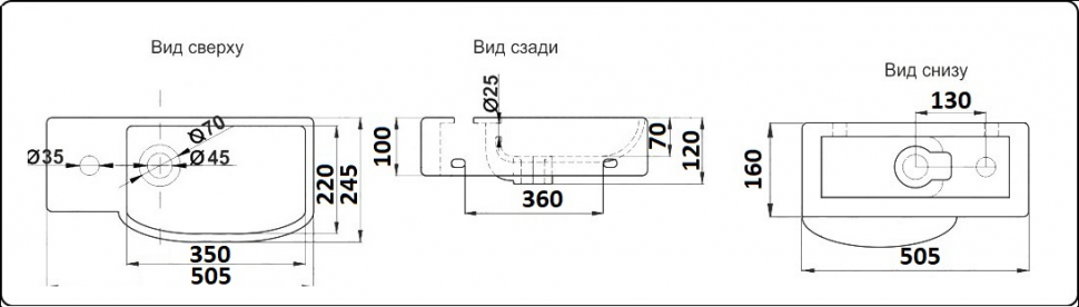 Изображение товара Умывальник CeramaLux 7947CR от магазина N&M Home
