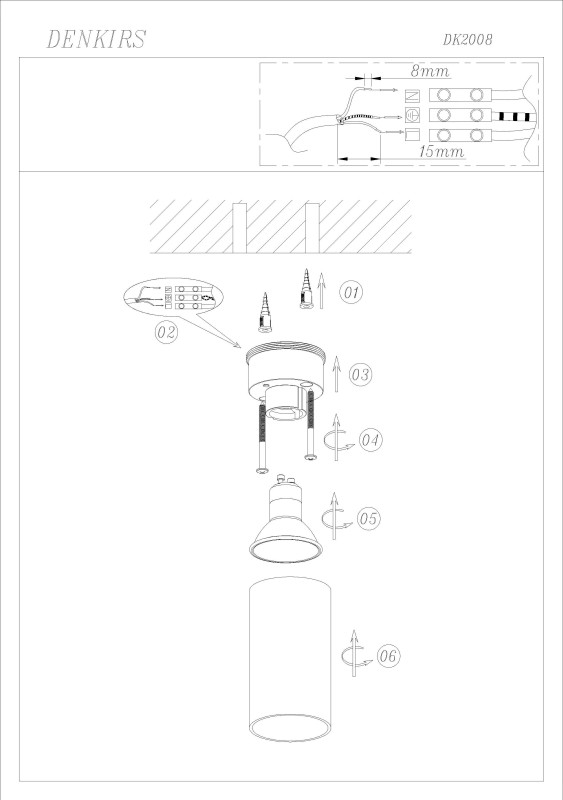 Изображение товара Накладной светильник Denkirs DK2008-WH от магазина N&M Home