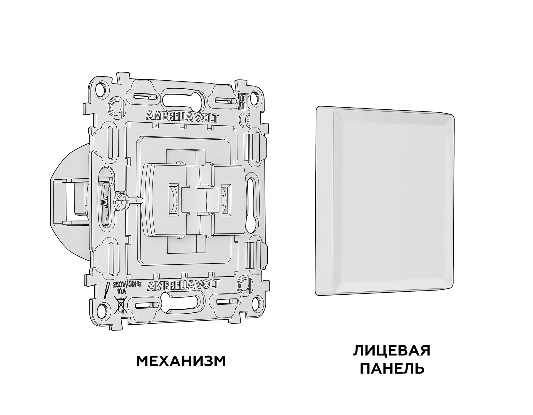Изображение товара MA631030 Комплект механизма 1-кл перекрестного выключателя ALFA Темная бронза матовый QUANT (AP6310, VM112) от магазина N&M Home