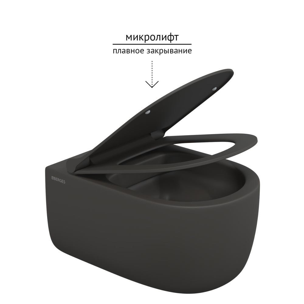 Изображение товара EGO XL, матовый антрацит, микролифт, быстросъёмное от магазина N&M Home