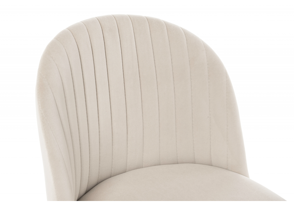Изображение товара Стул на металлокаркасе Gabi 1 beige / black от магазина N&M Home