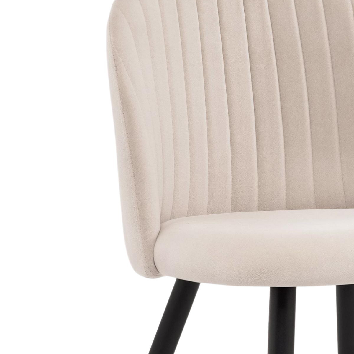Изображение товара Стул на металлокаркасе Gabi 1 beige / black от магазина N&M Home