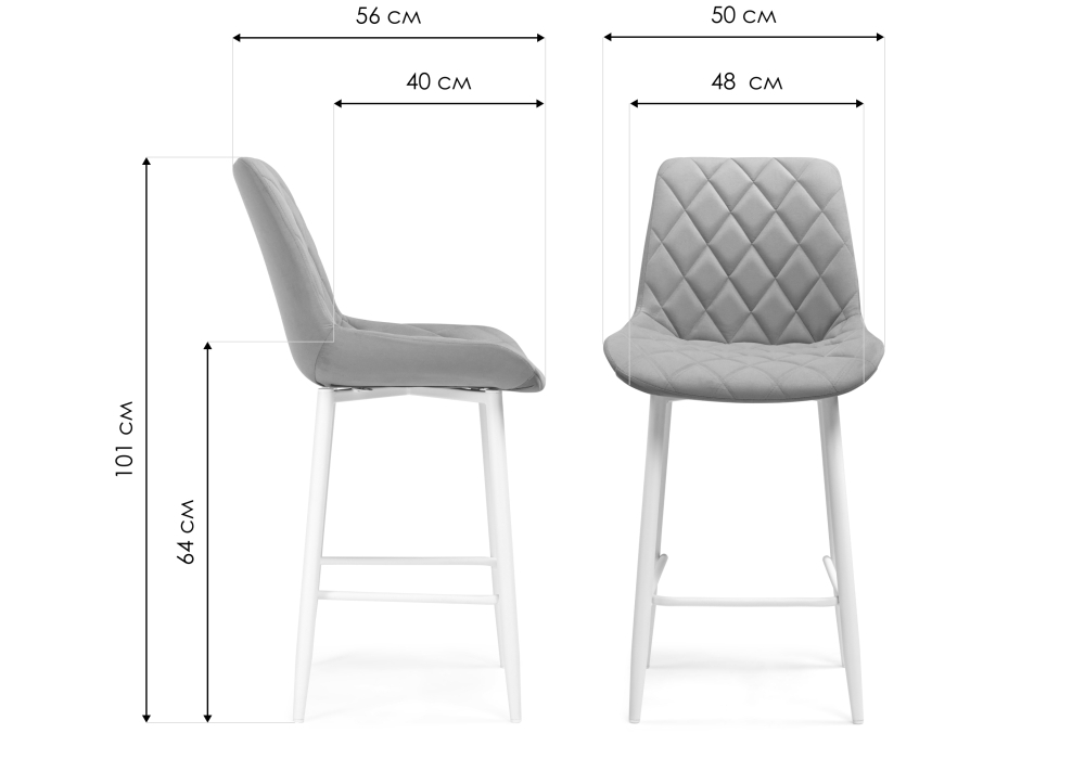 Изображение товара Барный стул Баодин К Б/К розовый / черный от магазина N&M Home