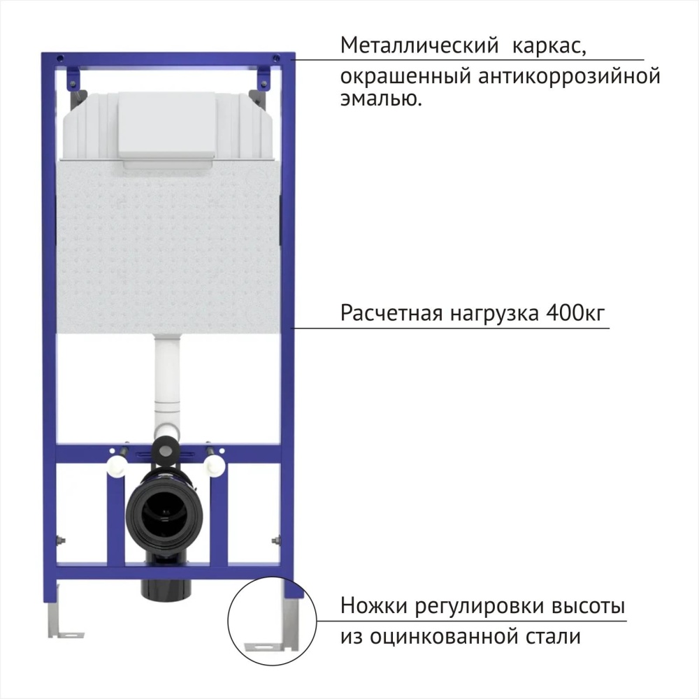 Изображение товара Комплект BERGES для монтажа  подвесного унитаза: инсталляция NOVUM525, кнопка D7 белая/кнопка хром, унитаз EGO Rimless, сиденье дюропласт  Toma Slim SO, микролифт, быстросъем от магазина N&M Home
