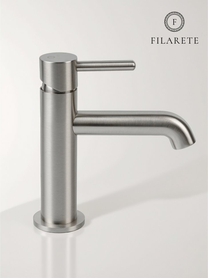 Изображение товара Cмеситель для раковины FILARETE Roun FL5020 (Никель) от магазина N&M Home