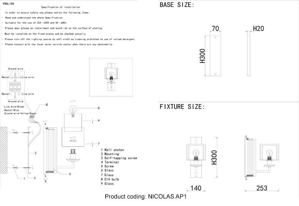 Изображение товара Бра Crystal Lux NICOLAS AP1 NICKEL/WHITE от магазина N&M Home