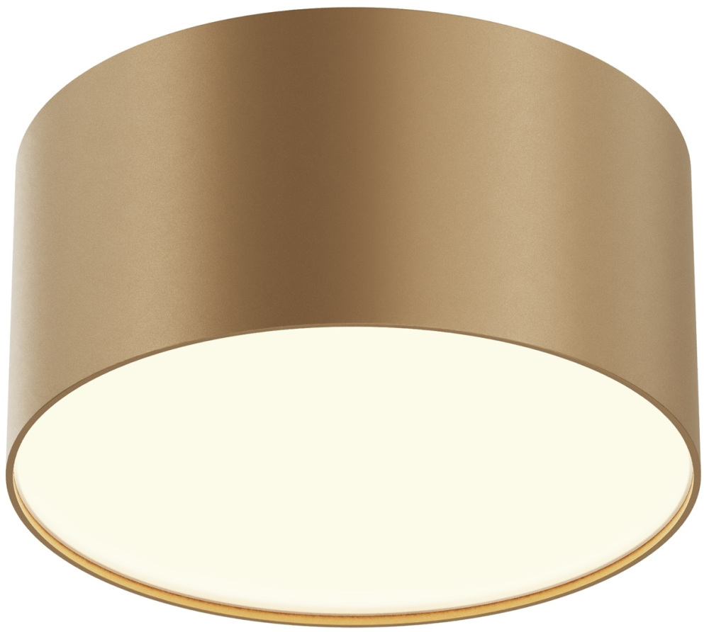 Изображение товара Потолочный светильник Zon C032CL-12W3K-RD-MG от магазина N&M Home