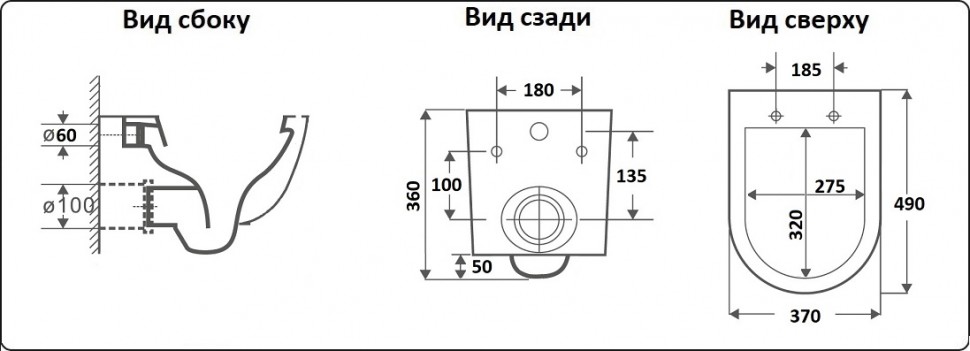 Изображение товара Унитаз подвесной CeramaLux 2197 MG Grey от магазина N&M Home