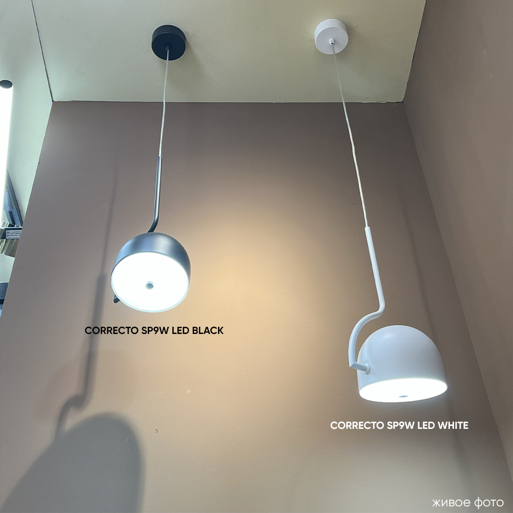 Изображение товара Светильник подвесной Crystal Lux CORRECTO SP9W LED WHITE от магазина N&M Home